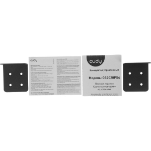 Купить CUDY GS2028PS4-300W-9.jpg